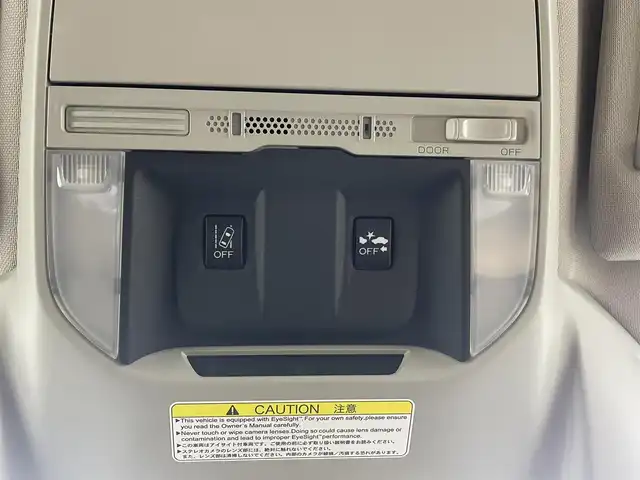 スバル フォレスター ハイブリッド アドバンス 茨城県 2020(令2)年 6.4万km マグネタイトグレーメタリック 純正DIATONEサウンド8型ナビ/F/S/Bカメラ/フルセグ/デジタルインナーミラー/衝突被害軽減ブレーキ/車線逸脱抑制装置/レーダークルーズコントロール/オートマチックハイビーム/クリアランスソナー/BSM/ETC/ドラレコ/シートヒーター/ステアリングヒーター/パワーバックドア/純正18インチAW/LEDヘッドライト/スマートキー