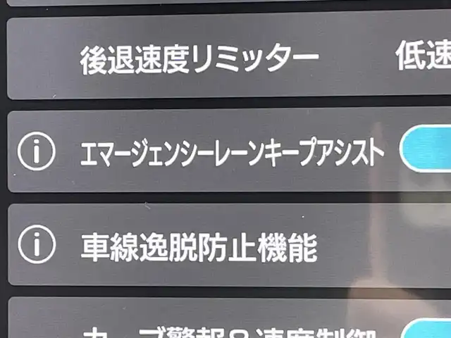 スバル ＷＲＸ Ｓ４ STIスポーツR EX 東京都 2023(令5)年 2万km 青 純正ナビ　/フルセグ　/ＴＶキャンセラー　/ＥＴＣ　/ドラレコ　/シートメモリー　/サンルーフ　/追従型クルーズコントロール　/純正アルミ　/電動シート　/バックカメラ　/衝突軽減ブレーキ　/盗難防止装置　/パドルシフト