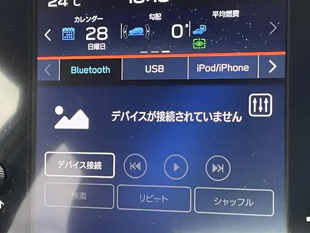 スバル ＷＲＸ Ｓ４ STIスポーツR EX 東京都 2023(令5)年 2万km 青 純正ナビ　/フルセグ　/ＴＶキャンセラー　/ＥＴＣ　/ドラレコ　/シートメモリー　/サンルーフ　/追従型クルーズコントロール　/純正アルミ　/電動シート　/バックカメラ　/衝突軽減ブレーキ　/盗難防止装置　/パドルシフト