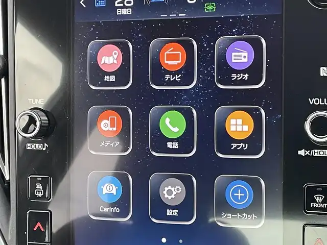 スバル ＷＲＸ Ｓ４ STIスポーツR EX 東京都 2023(令5)年 2万km 青 純正ナビ　/フルセグ　/ＴＶキャンセラー　/ＥＴＣ　/ドラレコ　/シートメモリー　/サンルーフ　/追従型クルーズコントロール　/純正アルミ　/電動シート　/バックカメラ　/衝突軽減ブレーキ　/盗難防止装置　/パドルシフト