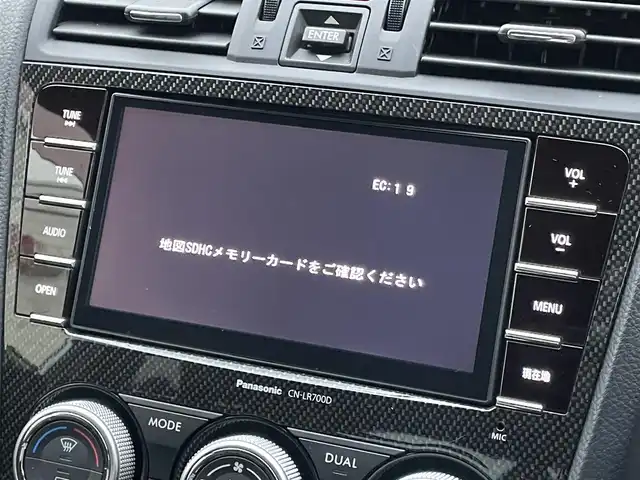 スバル ＷＲＸ Ｓ４ 2．0GT‐S アイサイト 群馬県 2015(平27)年 3.3万km アイスシルバーメタリック 純正ＳＤナビ　/フルセグ　/前方ドラレコ　/シートセットポジションメモリー　/スポーツモード　/４ＷＤ　/ＬＥＤフォグランプ　/ダウンヒルアシストコントロール　/前席パワーシート　/レザーシート黒革　/電動リアゲート/ビルトインETC/LEDヘッドライト/オートパワーウインドウ/前席シートヒーター/純正マット/クルーズコントロール【追有】/Bluetooth/純正アルミホイール/パドルシフト