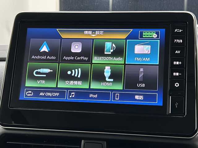 日産 ルークス ハイウェイスター X 宮城県 2024(令6)年 0.4万km フローズンバニラパール 4WD/両側パワースライドドア/ハンズフリースライドドア/純正9型ディスプレイ/全方位カメラ/シートヒーター/ステアリングヒーター/プッシュスタート/スマートキー/スペアキー/オートライト/オートマチックハイビーム/LEDヘッドライト/フォグランプ/ヘッドライトレベライザー/純正フロアマット/純正14インチアルミホイール