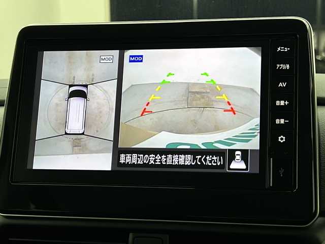 日産 ルークス ハイウェイスター X 宮城県 2024(令6)年 0.4万km フローズンバニラパール 4WD/両側パワースライドドア/ハンズフリースライドドア/純正9型ディスプレイ/全方位カメラ/シートヒーター/ステアリングヒーター/プッシュスタート/スマートキー/スペアキー/オートライト/オートマチックハイビーム/LEDヘッドライト/フォグランプ/ヘッドライトレベライザー/純正フロアマット/純正14インチアルミホイール