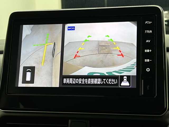 日産 ルークス ハイウェイスター X 宮城県 2024(令6)年 0.4万km フローズンバニラパール 4WD/両側パワースライドドア/ハンズフリースライドドア/純正9型ディスプレイ/全方位カメラ/シートヒーター/ステアリングヒーター/プッシュスタート/スマートキー/スペアキー/オートライト/オートマチックハイビーム/LEDヘッドライト/フォグランプ/ヘッドライトレベライザー/純正フロアマット/純正14インチアルミホイール