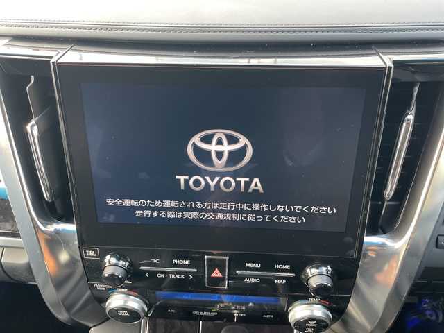 トヨタ アルファード S Cパッケージ 岐阜県 2023(令5)年 4万km ホワイトパールクリスタルシャイン 登録時走行距離40102ｋｍ/ＪＢＬサウンド/ダブルサンルーフ/後席モニター（フリップダウンモニター）/両側パワースライドドア/デジタルインナーミラー/ＬＥＤルームランプ/全方位カメラ（アラウンドビューモニター）/ブラインドスポットモニター/コーナーセンサー前後/電動リアゲート/純正９インチナビ/レーンキープアシスト/ドライブレコーダー/100ｖ電源/ステアリングヒーター/純正フロアマット/純正アルミホイール/前席＋二列目パワーシート/前席シートヒーター/前席エアシート/ビルトインETC/パーキングアシスト/後席サンシェード/ドアバイザー/HDMI/電動リアゲート/フルセグテレビ/オートマチックハイビーム