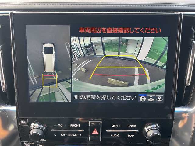 トヨタ アルファード S Cパッケージ 岐阜県 2023(令5)年 4万km ホワイトパールクリスタルシャイン 登録時走行距離40102ｋｍ/ＪＢＬサウンド/ダブルサンルーフ/後席モニター（フリップダウンモニター）/両側パワースライドドア/デジタルインナーミラー/ＬＥＤルームランプ/全方位カメラ（アラウンドビューモニター）/ブラインドスポットモニター/コーナーセンサー前後/電動リアゲート/純正９インチナビ/レーンキープアシスト/ドライブレコーダー/100ｖ電源/ステアリングヒーター/純正フロアマット/純正アルミホイール/前席＋二列目パワーシート/前席シートヒーター/前席エアシート/ビルトインETC/パーキングアシスト/後席サンシェード/ドアバイザー/HDMI/電動リアゲート/フルセグテレビ/オートマチックハイビーム