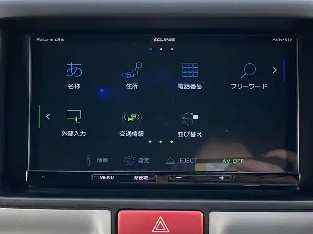 車両画像5