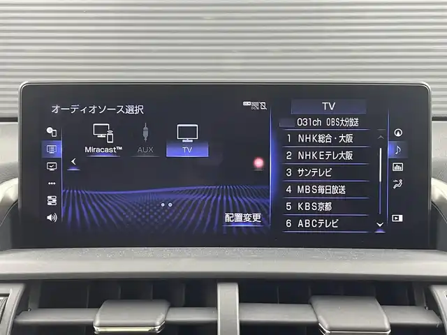 レクサス ＮＸ