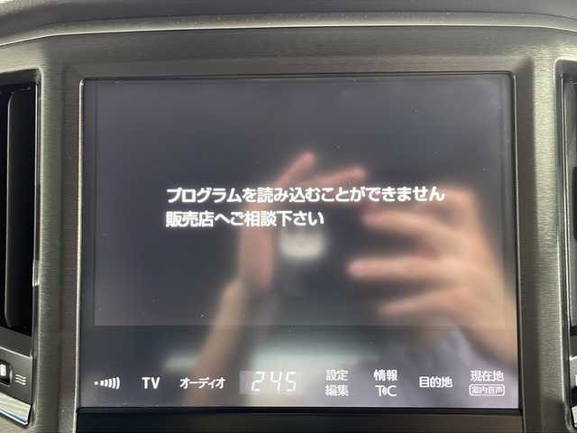 トヨタ クラウン ハイブリッド アスリートS J－フロンティア 沖縄県 2016(平28)年 5.2万km ホワイトパールクリスタルシャイン 純正ナビ/バックカメラ/CD DVD BT/フルセグTV/ハーフレザーシート/前席パワーシート/LEDヘッドライト/フォグランプ/オートライト/スマートキー/プッシュスタート/革巻きステアリング/ステアリングスイッチ/ETC/純正フロアマット/ドアバイザー
