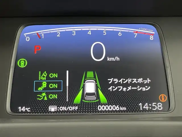 ホンダ フリード クロスター 福岡県 2025(令7)年 0.1万km未満 ベージュⅡ 登録済未使用車　/純正ＤＡナビ（フルセグＴＶ）　/バックカメラ　/ＡＣＣ　/コーナーセンサー　/衝突軽減　/レーンキープ　/ＢＳＭ　/アクセル踏み間違い防止　/両側電動スライドドア　/シートヒーター　/純正１５インチＡＷ