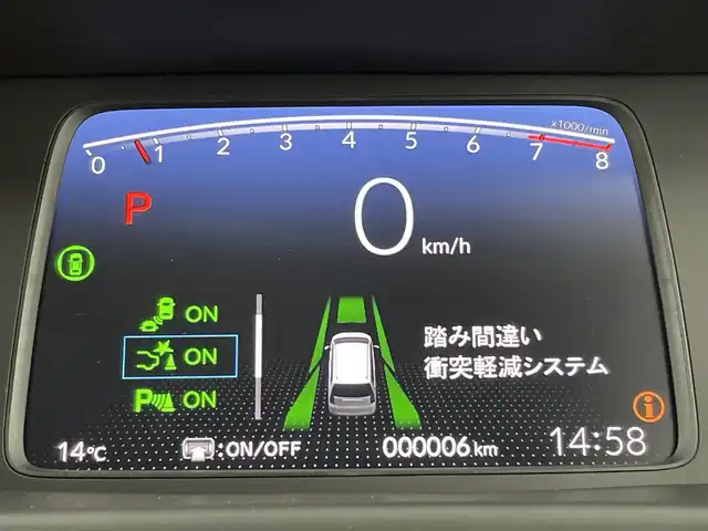 ホンダ フリード クロスター 福岡県 2025(令7)年 0.1万km未満 ベージュⅡ 登録済未使用車　/純正ＤＡナビ（フルセグＴＶ）　/バックカメラ　/ＡＣＣ　/コーナーセンサー　/衝突軽減　/レーンキープ　/ＢＳＭ　/アクセル踏み間違い防止　/両側電動スライドドア　/シートヒーター　/純正１５インチＡＷ