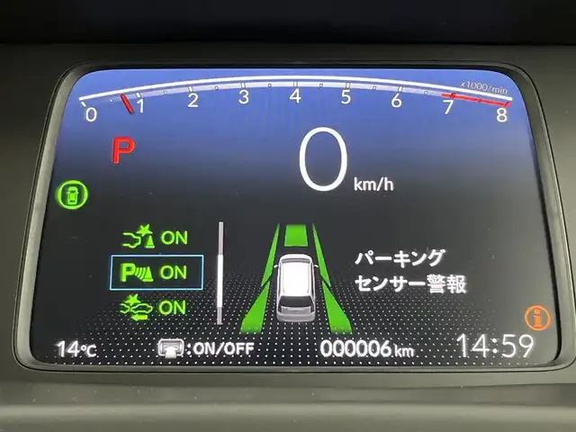 ホンダ フリード クロスター 福岡県 2025(令7)年 0.1万km未満 ベージュⅡ 登録済未使用車　/純正ＤＡナビ（フルセグＴＶ）　/バックカメラ　/ＡＣＣ　/コーナーセンサー　/衝突軽減　/レーンキープ　/ＢＳＭ　/アクセル踏み間違い防止　/両側電動スライドドア　/シートヒーター　/純正１５インチＡＷ