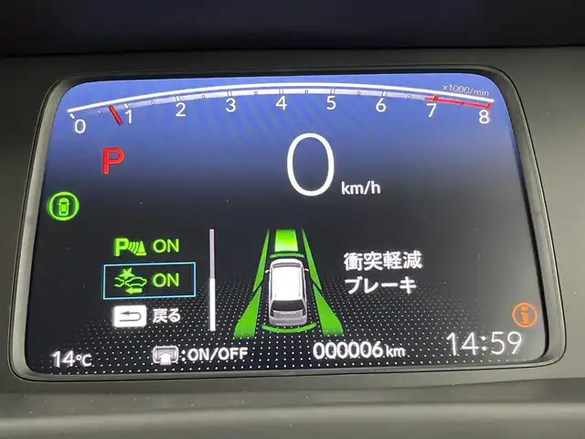 ホンダ フリード クロスター 福岡県 2025(令7)年 0.1万km未満 ベージュⅡ 登録済未使用車　/純正ＤＡナビ（フルセグＴＶ）　/バックカメラ　/ＡＣＣ　/コーナーセンサー　/衝突軽減　/レーンキープ　/ＢＳＭ　/アクセル踏み間違い防止　/両側電動スライドドア　/シートヒーター　/純正１５インチＡＷ