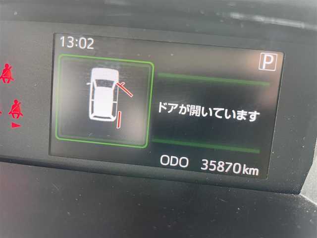 トヨタ ルーミー カスタムG 茨城県 2021(令3)年 3.6万km クールバイオレットクリスタルシャイン 〇T-Connectナビ/〇フルセグTV/〇ウエルカムパワースライドドア(両側)/〇ETC/〇ドライブレコーダー/〇スマートアシスト/〇アダプティブクルーズコントロール/〇コーナーセンサー/〇LEDヘッドライト/〇純正１４インチアルミホイール/〇カラーマルチインフォメイションディスプレイ/〇ステアリングスイッチ/〇オートエアコン/〇撥水機能付ファブリックシート/〇シートリフター/〇キーフリーシステム/〇SRSエアバック（運転席・助手席）