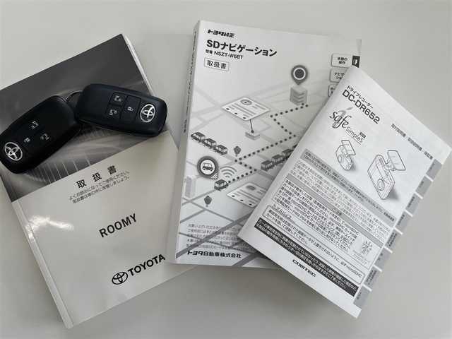 トヨタ ルーミー カスタムG 茨城県 2021(令3)年 3.6万km クールバイオレットクリスタルシャイン 〇T-Connectナビ/〇フルセグTV/〇ウエルカムパワースライドドア(両側)/〇ETC/〇ドライブレコーダー/〇スマートアシスト/〇アダプティブクルーズコントロール/〇コーナーセンサー/〇LEDヘッドライト/〇純正１４インチアルミホイール/〇カラーマルチインフォメイションディスプレイ/〇ステアリングスイッチ/〇オートエアコン/〇撥水機能付ファブリックシート/〇シートリフター/〇キーフリーシステム/〇SRSエアバック（運転席・助手席）