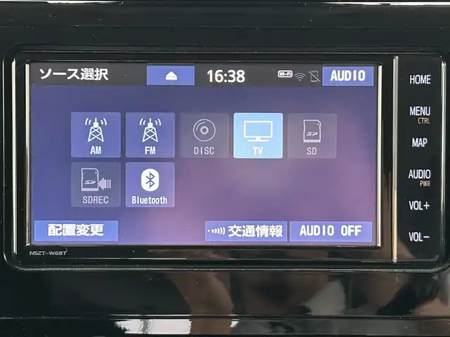 トヨタ ルーミー カスタムG 茨城県 2021(令3)年 3.6万km クールバイオレットクリスタルシャイン 〇T-Connectナビ/〇フルセグTV/〇パワースライドドア/〇ETC/〇ドライブレコーダー/〇スマートアシスト/〇アダプティブクルーズコントロール/〇コーナーセンサー/〇LEDヘッドライト/〇純正１４インチアルミホイール/〇カラーマルチインフォメイションディスプレイ/〇ステアリングスイッチ/〇オートエアコン/〇撥水機能付ファブリックシート/〇シートリフター/〇キーフリーシステム/〇エアバック（運転席・助手席）