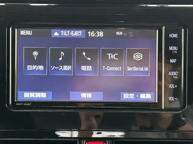 トヨタ ルーミー カスタムG 茨城県 2021(令3)年 3.6万km クールバイオレットクリスタルシャイン 〇T-Connectナビ/〇フルセグTV/〇パワースライドドア/〇ETC/〇ドライブレコーダー/〇スマートアシスト/〇アダプティブクルーズコントロール/〇コーナーセンサー/〇LEDヘッドライト/〇純正１４インチアルミホイール/〇カラーマルチインフォメイションディスプレイ/〇ステアリングスイッチ/〇オートエアコン/〇撥水機能付ファブリックシート/〇シートリフター/〇キーフリーシステム/〇エアバック（運転席・助手席）
