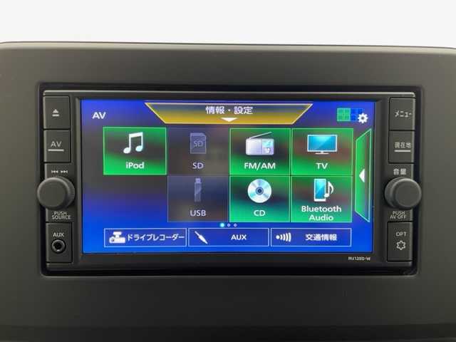 日産 ルークス X 兵庫県 2021(令3)年 0.9万km 青 純正SDナビ/（AM/FM/CD/iPod/Bluetooth/フルセグTV）/・MJ120D-W/アラウンドビューモニター/スマートアシスト/コーナーセンサー（前後）/横滑り防止装置/衝突軽減システム/カーテンエアバッグ/ハーフレザーシート/ビルトインETC/前方ドライブレコーダー/純正14インチアルミホイール/純正フロアマット/スマートキー/アイドリングストップ