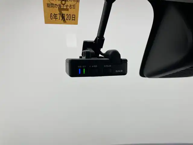 日産 ルークス X 兵庫県 2021(令3)年 0.9万km 青 純正SDナビ/（AM/FM/CD/iPod/Bluetooth/フルセグTV）/・MJ120D-W/アラウンドビューモニター/スマートアシスト/コーナーセンサー（前後）/横滑り防止装置/衝突軽減システム/カーテンエアバッグ/ハーフレザーシート/ビルトインETC/前方ドライブレコーダー/純正14インチアルミホイール/純正フロアマット/スマートキー/アイドリングストップ