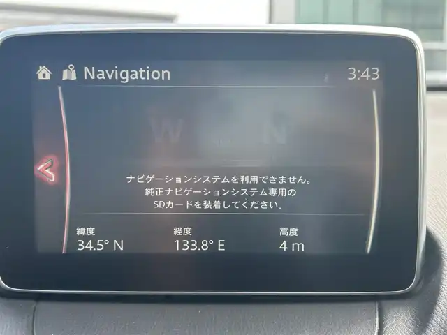 マツダ デミオ XD ツーリング Lパッケージ 岡山県 2016(平28)年 5.3万km ディープクリスタルブルーマイカ 純正ナビ　/ＣＤ／ＤＶＤ／ＴＶ／ＢＴ　/バックカメラ　/ハーフレザー　/シートヒーター　/クルコン　/パドルシフト/ターボ　/ディーゼル　/スマートキー　/ＡＡＣ　/ＬＥＤ　/ETC/ＵＳＢ/純正１６インチＡＷ/電格ミラー