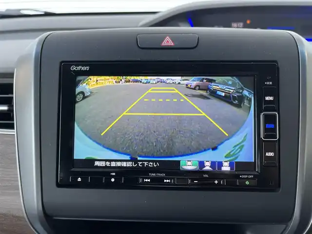 ホンダ フリード G 高知県 2023(令5)年 0.9万km パール メモリナビ/フルセグテレビ/バックカメラ/アイドリングストップ/両側パワースライドドア/Bluetooth接続/ETC/スマートキー/ABS/横滑り防止装置/レーンキープアシスト/盗難防止装置/オートライト/衝突被害軽減システム/純正フロアマット/純正15インチアルミホイール