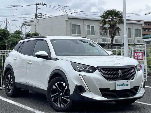 プジョー ２００８ アリュール 静岡県 2020(令2)年 1.6万km 白 ユーザー買取/純正ナビ/純正LEDヘッドライト/純正17インチAW/全方位カメラ/パドルシフト/レーダークルーズコントロール/ETC/新車時保証書/取扱説明書/スペアキー×1