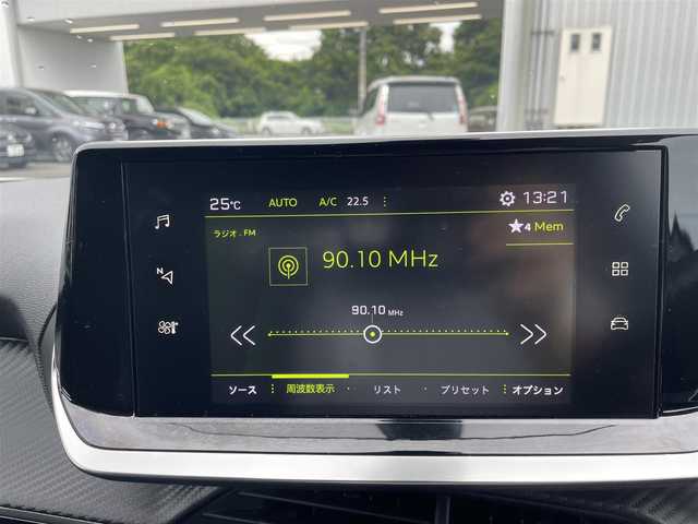 プジョー ２００８ アリュール 静岡県 2020(令2)年 1.6万km 白 ユーザー買取/純正ナビ/純正LEDヘッドライト/純正17インチAW/全方位カメラ/パドルシフト/レーダークルーズコントロール/ETC/新車時保証書/取扱説明書/スペアキー×1