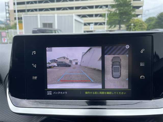 プジョー ２００８ アリュール 静岡県 2020(令2)年 1.6万km 白 ユーザー買取/純正ナビ/純正LEDヘッドライト/純正17インチAW/全方位カメラ/パドルシフト/レーダークルーズコントロール/ETC/新車時保証書/取扱説明書/スペアキー×1
