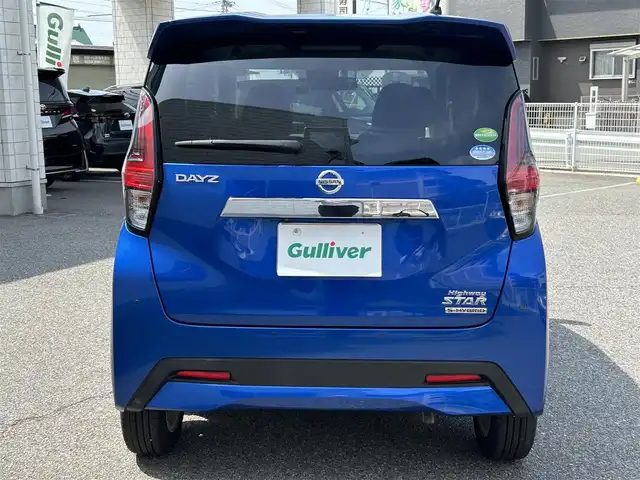 日産 デイズ HWS X プロパイロットED 兵庫県 2019(平31)年 4.8万km オーシャンブルーP 純正9インチメモリーナビ/フルセグTV/CD/DVD/BluetoothSD/FM/AM/アラウンドビューモニター/前ドライブレコーダー/ETC/プロパイロット（高速道路同一車線運転支援技術）/インテリジェント エマージェンシーブレーキ（自動ブレーキ）/車線逸脱防止支援システム/踏み間違い衝突防止アシスト/インテリジェント FCW（前方衝突予測警報）/インテリジェント DA（ふらつき警報）/標識検知機能（進入禁止、最高速度、一時停止）/先行車発進お知らせ/前後クリアランスソナー/ステアリングスイッチ/LEDヘッドライト/フォグランプ/オートライト/電格ミラー/プッシュスタート/オートホールド/革巻きステアリング/ヘッドライトレベライザー/アイドリングストップ/横滑り防止装置/ISOFIX/純正フロアマット/スペアキー1本/新車時保証書
