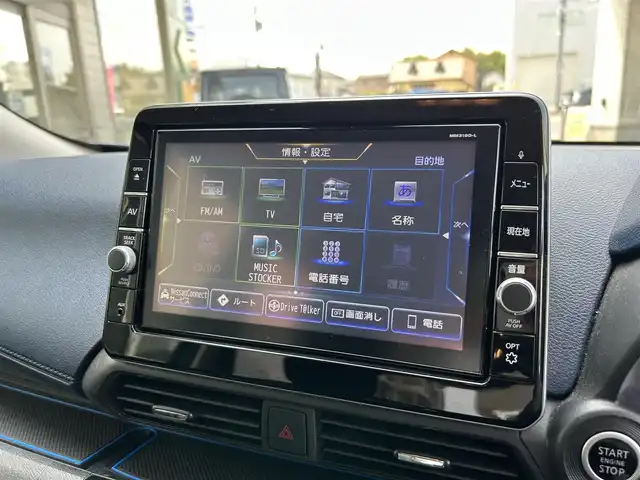日産 デイズ HWS X プロパイロットED 兵庫県 2019(平31)年 4.8万km オーシャンブルーP 純正9インチメモリーナビ/フルセグTV/CD/DVD/BluetoothSD/FM/AM/アラウンドビューモニター/前ドライブレコーダー/ETC/プロパイロット（高速道路同一車線運転支援技術）/インテリジェント エマージェンシーブレーキ（自動ブレーキ）/車線逸脱防止支援システム/踏み間違い衝突防止アシスト/インテリジェント FCW（前方衝突予測警報）/インテリジェント DA（ふらつき警報）/標識検知機能（進入禁止、最高速度、一時停止）/先行車発進お知らせ/前後クリアランスソナー/ステアリングスイッチ/LEDヘッドライト/フォグランプ/オートライト/電格ミラー/プッシュスタート/オートホールド/革巻きステアリング/ヘッドライトレベライザー/アイドリングストップ/横滑り防止装置/ISOFIX/純正フロアマット/スペアキー1本/新車時保証書