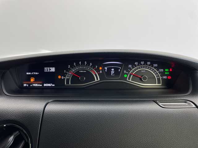 ホンダ Ｎ ＢＯＸ カスタム L ターボ 新潟県 2023(令5)年 4.4万km クリスタルブラックパール 純正メモリナビ/・AM/FM/CD/DVD/Bluetooth/フルセグ/バックモニター/ターボ/両側パワースライドドア/衝突被害軽減システム/レーンキープアシスト/アダプティブクルーズコントロ―ル/ETC/前後ドライブレコーダー/ハーフレザーシート/シートヒーター/純正LEDヘッドライト/オートライト/オートマチックハイビーム/純正フロアマット/純正15インチAW夏タイヤ/パーキングアシスト/ABS/横滑り防止機能/リアコーナーセンサー/オートブレーキホールド/パドルシフト/ステアリングスイッチ/保証書/取扱説明書