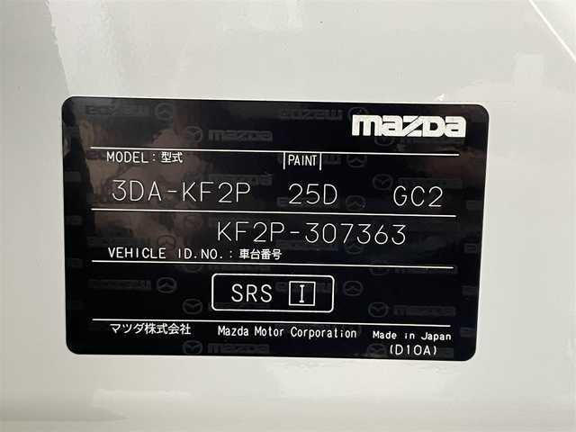 マツダ ＣＸ－５ XD Lパッケージ 大阪府 2019(平31)年 3.1万km スノーフレイクホワイトパールマイカ 純正ナビ（フルセグ／ＤＶＤ再生／Ｂｌｕｅｔｏｏｔｈ）　３６０カメラ　ＥＴＣ　革シート　パワーシート／ヒーター　電動リアゲート　衝突軽減　レーダーＣ　クリアランスソナー　ＢＳＭ　前後ドラレコ　ＨＵＤ