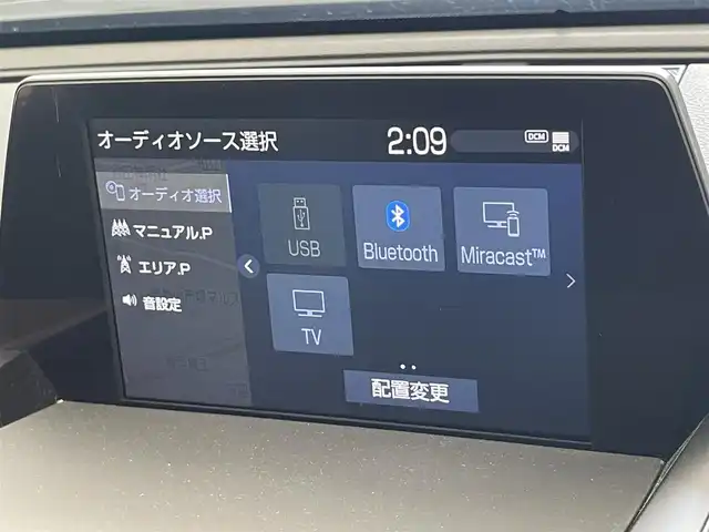 トヨタ クラウン ハイブリッド RS リミテッド 愛知県 2020(令2)年 3.8万km ブラック 純正９型ナビ　ムーンルーフ　ＢＳＭ　禁煙車　バックカメラ　ＥＴＣ２．０　ドラレコ　レザーシート　パワーシート　ベンチレーション　シートヒーター　セーフティセンス　フォグ　衝突軽減　ＡＣ１００Ｖ　フルセグＴＶ