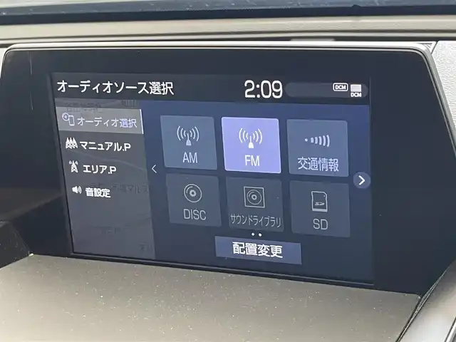 トヨタ クラウン ハイブリッド RS リミテッド 愛知県 2020(令2)年 3.8万km ブラック 純正９型ナビ　ムーンルーフ　ＢＳＭ　禁煙車　バックカメラ　ＥＴＣ２．０　ドラレコ　レザーシート　パワーシート　ベンチレーション　シートヒーター　セーフティセンス　フォグ　衝突軽減　ＡＣ１００Ｖ　フルセグＴＶ