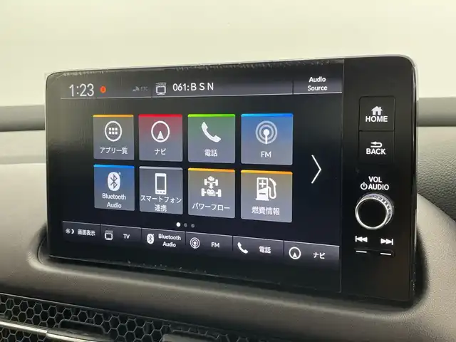 ホンダ ＺＲ－Ｖ ハイブリッド e:HEV Z 新潟県 2023(令5)年 3.3万km スーパープラチナグレーメタリック ホンダセンシング/ブラインドスポットインフォメーション/後退出庫サポート/アダプティブドライビングビーム/マルチビューカメラシステム/本革シート/前席パワーシート/前席シートヒーター/BOSEサウンド/ハンズフリーアクセスパワーテールゲート/純正メーカーOPナビ/ビルトインETC2.0/ステアリングスイッチ/ステアリングヒーター/パドルシフト/フルセグTV/置くだけ充電/前後ミラー型ドライブレコーダー/オートライト/LEDヘッドライト/フロアマット