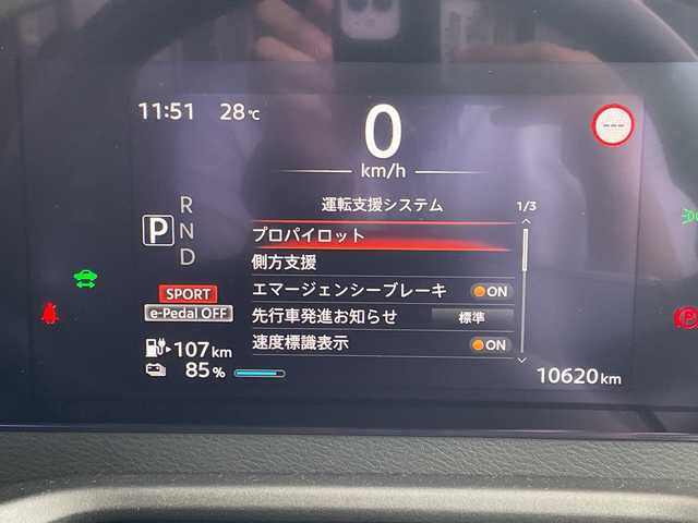 日産 サクラ G 愛知県 2023(令5)年 1.1万km ブラック プロパイロット/純正９型ディスプレイオーディオ（ナビあり）/全方位カメラ/レーダークルーズコントロール/シートヒーター/バックカメラ/コーナーセンサー/純正アルミホイール/ＥＴＣ２．０/LEDヘッドライト/ステアリングヒーター/衝突軽減システム/フルセグ/Bluetooth/ドライブレコーダー/ステアリングスイッチ/スマートキー/プッシュスタート