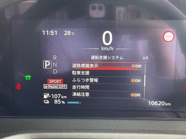 日産 サクラ G 愛知県 2023(令5)年 1.1万km ブラック プロパイロット/純正９型ディスプレイオーディオ（ナビあり）/全方位カメラ/レーダークルーズコントロール/シートヒーター/バックカメラ/コーナーセンサー/純正アルミホイール/ＥＴＣ２．０/LEDヘッドライト/ステアリングヒーター/衝突軽減システム/フルセグ/Bluetooth/ドライブレコーダー/ステアリングスイッチ/スマートキー/プッシュスタート