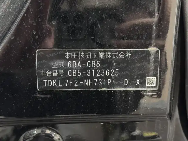 ホンダ フリード G ホンダセンシング 三重県 2020(令2)年 4.8万km クリスタルブラックパール ガソリン/FF/インパネCVT/純正 9インチナビ VXM-217VFNi/（CD/DVD/FM/AM/TV/SD/MusicRack/USB/iPod/Bluetooth/CarPlay）/バックカメラ/両側パワースライドドア/ドライブレコーダー 前後/ビルトイン ETC/Honda SENSING/・衝突軽減ブレーキ［CMBS］/・車線維持支援システム［LKAS］/・アダプティブクルーズコントロール［ACC］/・路外逸脱抑制機能/・標識認識機能/・先行車発進お知らせ機能/・VSA（ABS＋TRC、横すべり抑制）/など/装備/・シートヒーター（D/N）/・オートエアコン/・オートライト/・ステアリングスイッチ/・インフォメーションディスプレイ/・ECONスイッチ/・電動格納ドアミラー/・プッシュスタート/・スマートキーx2/・純正ホイールキャップ＋15インチスチールホイール/・保/取/など