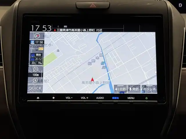 ホンダ フリード G ホンダセンシング 三重県 2020(令2)年 4.8万km クリスタルブラックパール ガソリン/FF/インパネCVT/純正 9インチナビ VXM-217VFNi/（CD/DVD/FM/AM/TV/SD/MusicRack/USB/iPod/Bluetooth/CarPlay）/バックカメラ/両側パワースライドドア/ドライブレコーダー 前後/ビルトイン ETC/Honda SENSING/・衝突軽減ブレーキ［CMBS］/・車線維持支援システム［LKAS］/・アダプティブクルーズコントロール［ACC］/・路外逸脱抑制機能/・標識認識機能/・先行車発進お知らせ機能/・VSA（ABS＋TRC、横すべり抑制）/など/装備/・シートヒーター（D/N）/・オートエアコン/・オートライト/・ステアリングスイッチ/・インフォメーションディスプレイ/・ECONスイッチ/・電動格納ドアミラー/・プッシュスタート/・スマートキーx2/・純正ホイールキャップ＋15インチスチールホイール/・保/取/など