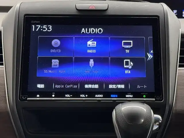 ホンダ フリード G ホンダセンシング 三重県 2020(令2)年 4.8万km クリスタルブラックパール ガソリン/FF/インパネCVT/純正 9インチナビ VXM-217VFNi/（CD/DVD/FM/AM/TV/SD/MusicRack/USB/iPod/Bluetooth/CarPlay）/バックカメラ/両側パワースライドドア/ドライブレコーダー 前後/ビルトイン ETC/Honda SENSING/・衝突軽減ブレーキ［CMBS］/・車線維持支援システム［LKAS］/・アダプティブクルーズコントロール［ACC］/・路外逸脱抑制機能/・標識認識機能/・先行車発進お知らせ機能/・VSA（ABS＋TRC、横すべり抑制）/など/装備/・シートヒーター（D/N）/・オートエアコン/・オートライト/・ステアリングスイッチ/・インフォメーションディスプレイ/・ECONスイッチ/・電動格納ドアミラー/・プッシュスタート/・スマートキーx2/・純正ホイールキャップ＋15インチスチールホイール/・保/取/など