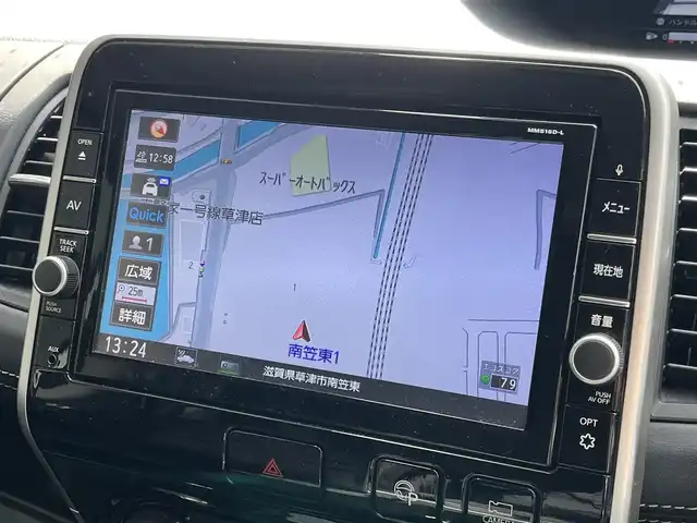 日産 セレナ ハイウェイスターVセレクションⅡ 滋賀県 2019(令1)年 4.7万km ブリリアントシルバー 純正９インチナビ/全方位カメラ/純正フリップダウンモニター/両側パワースライドドア/プロパイロット/-インテリジェントクルーズコントロール/-ステアリングアシスト/クリアランスソナー/前後ドラレコ/デジタルインナーミラー/電動パーキングブレーキ/オートブレーキホールド/ＬＥＤヘッドライト/オートマチックハイビーム/ビルトインＥＴＣ/プッシュスタート/純正フロアマット/エンジンスターター/スマートキー/ステアリングリモコン/衝突被害軽減システム/横滑り防止装置/レーンキープアシスト/盗難防止装置/カーテンエアバック