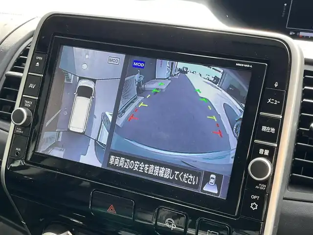 日産 セレナ ハイウェイスターVセレクションⅡ 滋賀県 2019(令1)年 4.7万km ブリリアントシルバー 純正９インチナビ/全方位カメラ/純正フリップダウンモニター/両側パワースライドドア/プロパイロット/-インテリジェントクルーズコントロール/-ステアリングアシスト/クリアランスソナー/前後ドラレコ/デジタルインナーミラー/電動パーキングブレーキ/オートブレーキホールド/ＬＥＤヘッドライト/オートマチックハイビーム/ビルトインＥＴＣ/プッシュスタート/純正フロアマット/エンジンスターター/スマートキー/ステアリングリモコン/衝突被害軽減システム/横滑り防止装置/レーンキープアシスト/盗難防止装置/カーテンエアバック