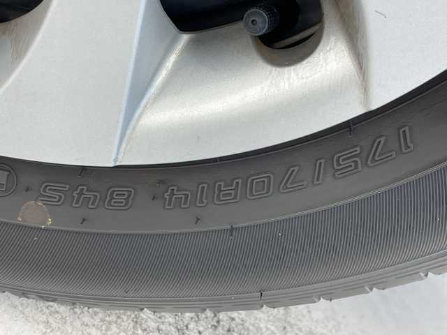 トヨタ ヤリス G 愛知県 2023(令5)年 2.5万km プラチナホワイトパールマイカ トヨタセーフティセンス/純正8型ディスプレイオーディオナビ/CD DVD/Bluetooth/バックカメラ/コーナーセンサー/LEDヘッドライト/レーンキープアシスト/オートマチックハイビーム/ドライブレコーダー/ドライブレコーダー/ETC/衝突軽減システム/スマートキー/プッシュスタート