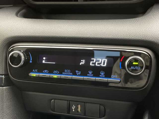 トヨタ ヤリス G 愛知県 2023(令5)年 2.5万km プラチナホワイトパールマイカ トヨタセーフティセンス/純正8型ディスプレイオーディオナビ/CD DVD/Bluetooth/バックカメラ/コーナーセンサー/LEDヘッドライト/レーンキープアシスト/オートマチックハイビーム/ドライブレコーダー/ドライブレコーダー/ETC/衝突軽減システム/スマートキー/プッシュスタート