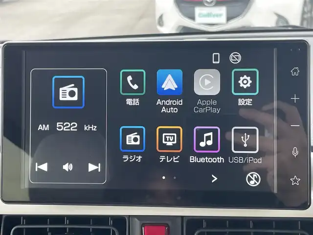 ダイハツ ムーヴ キャンバス ストライプス G ターボ 兵庫県 2023(令5)年 1.3万km シャイニングホワイトパール/スムーズグレーマイカメタリック 純正ディスプレイオーディオ/Bluetooth接続/両側パワースライドドア/フルセグTV/バックカメラ/AppleCarPlay/アンドロイドオート/ワイヤレス充電/保温カップホルダー/シートヒーター/追従有クルーズコントロール/ステアリングリモコン/HDMI/USB/ETC/純正フロアマット/LEDヘッドライト