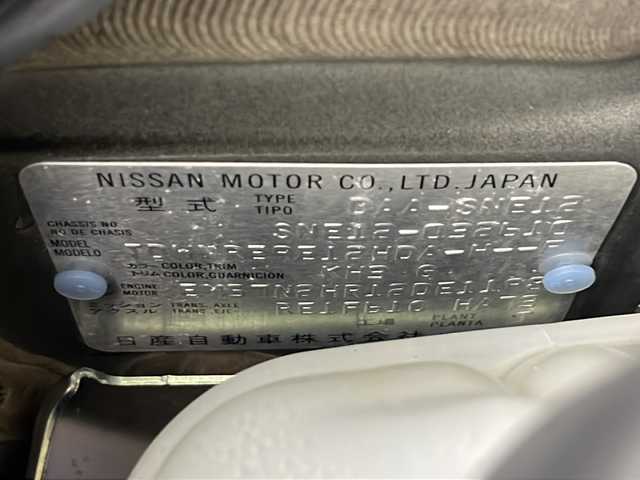 日産 ノート e－パワー X FOUR 秋田県 2020(令2)年 4万km スーパーブラック ４WD/純正SDナビ(Bluetooth/CD/フルセグ)/バックカメラ/ETC/前方ドライブレコーダー/純正AW/レーンキープアシスト/衝突被害軽減システム/前後コーナーセンサー/クリアランスソナー/パートタイム４WD切り替えスイッチ/ハロゲンヘッドライト/スマートキー/スペアキー