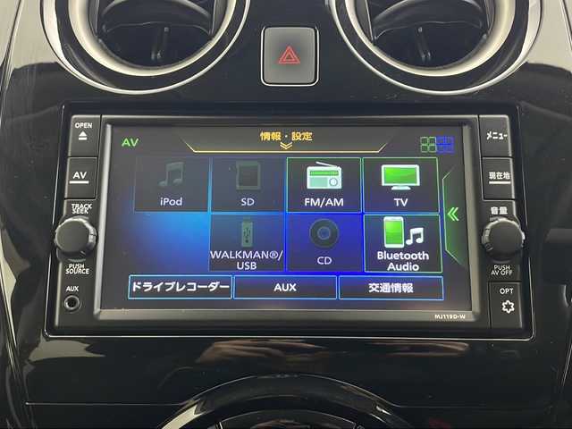 日産 ノート e－パワー X FOUR 秋田県 2020(令2)年 4万km スーパーブラック ４WD/純正SDナビ(Bluetooth/CD/フルセグ)/バックカメラ/ETC/前方ドライブレコーダー/純正AW/レーンキープアシスト/衝突被害軽減システム/前後コーナーセンサー/クリアランスソナー/パートタイム４WD切り替えスイッチ/ハロゲンヘッドライト/スマートキー/スペアキー