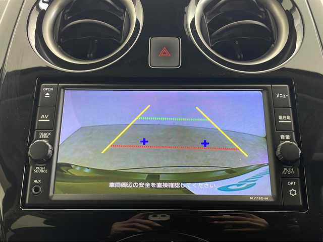 日産 ノート e－パワー X FOUR 秋田県 2020(令2)年 4万km スーパーブラック ４WD/純正SDナビ(Bluetooth/CD/フルセグ)/バックカメラ/ETC/前方ドライブレコーダー/純正AW/レーンキープアシスト/衝突被害軽減システム/前後コーナーセンサー/クリアランスソナー/パートタイム４WD切り替えスイッチ/ハロゲンヘッドライト/スマートキー/スペアキー