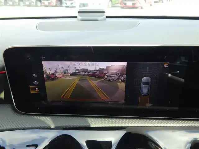 メルセデス・ベンツ Ｍ・ベンツ Ａ２００ｄ AMGライン 千葉県 2019(令1)年 4.2万km コスモスブラック アクティブブレーキアシスト/アクティブレーンキーピングアシスト/レーンチェンジアシスト/ブラインドスポットアシスト/アテンションアシスト/ディストロニック/純正ナビ/地デジTV/【Bluetooth接続】/バックカメラ/ドライブレコーダー（前後撮影）/革巻きステアリング/ステアリングスイッチ/ETC/LEDヘッドライト/ウインカーミラー/パークトロニック/純正18インチアルミホイル/サイド/カーテンエアバッグ/キーレスゴー