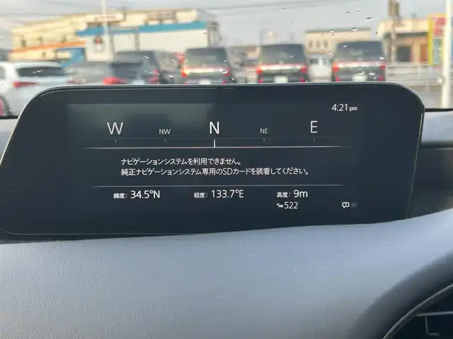 マツダ マツダ３セダン XD プロアクティブ 岡山県 2022(令4)年 0.8万km スノーフレイクホワイトパールマイカ 登録時走行距離7837km/純正ナビ/バックカメラ/ビルトインＥＴＣ/ブラインドスポットモニター/ヘッドアップディスプレイ/i-ACTIVSENSE/レーダークルーズコントロール/コーナーセンサー/衝突被害軽減ブレーキ/アイドリングストップ/横滑り防止装置/オートマチックハイビーム/電子パーキング/オートブレーキホールド/USB端子/純正フロアマット/18インチ純正ＡＷ